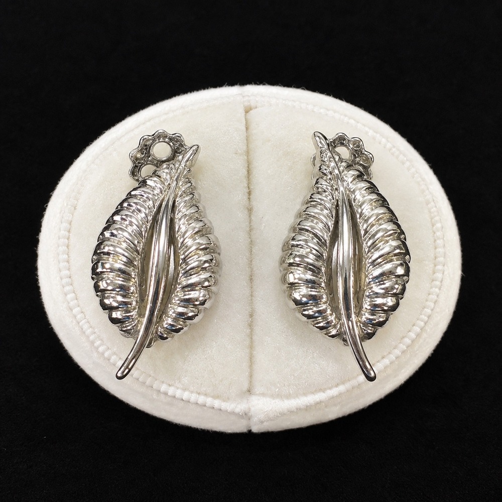Vtg Leaf Feather Clip On Earrings Womens Silver Tone Textured Statement Jewelry